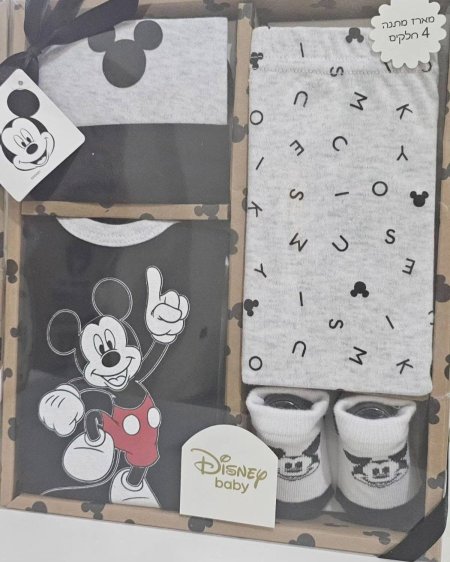 طقم لمواليد 4 قطع - disney