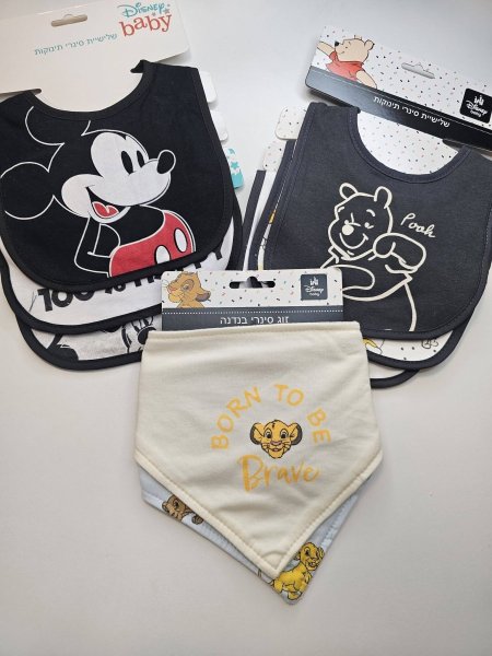 مرايل أطفال ولادي disney